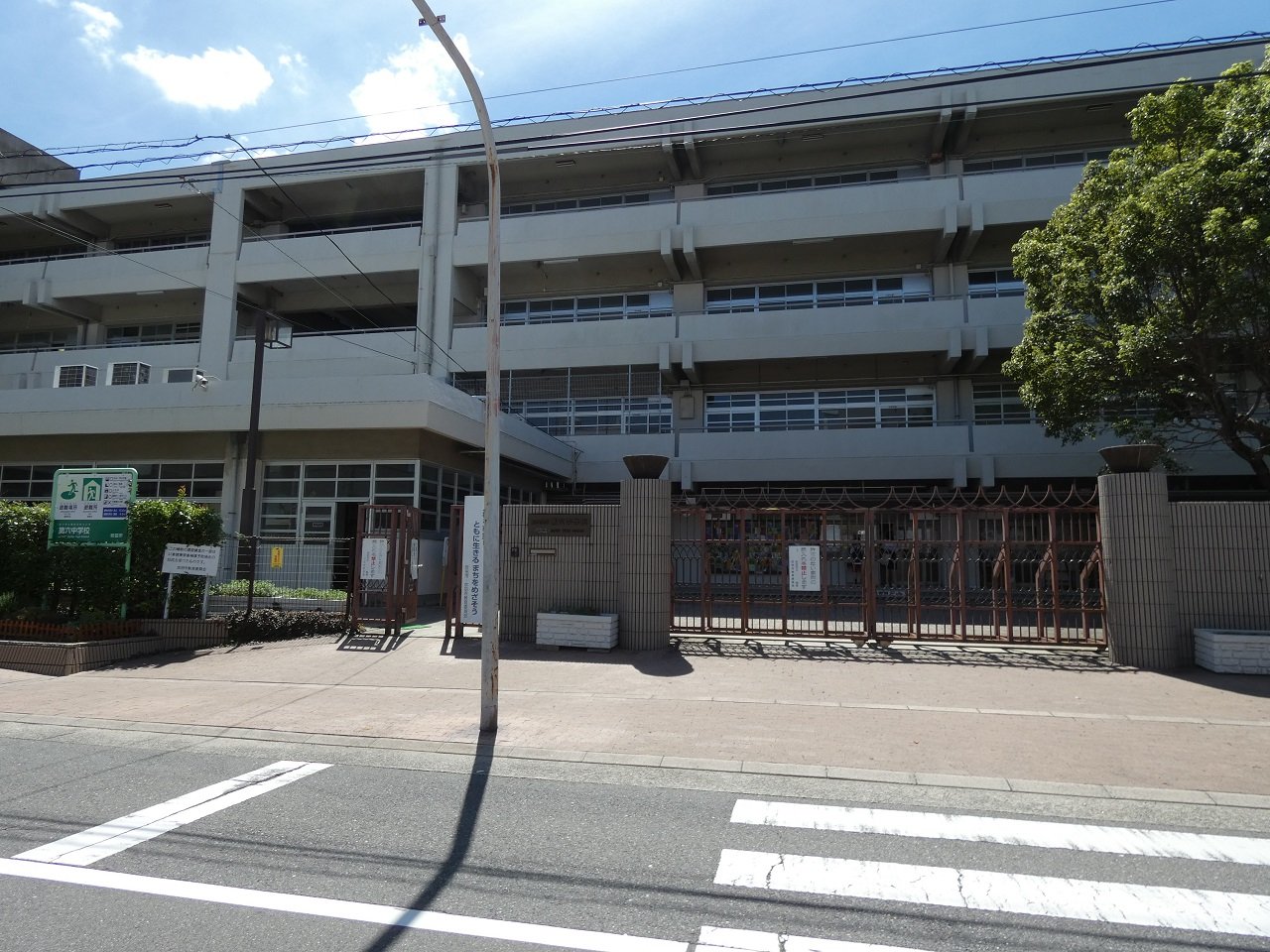 吹田第六中学校